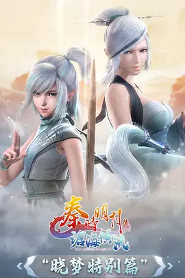 机械心脏机甲动漫在线观看